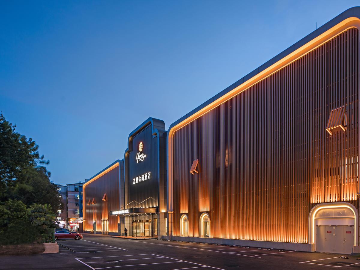 Cheermore Recreation Hotel Guangzhou Zhimao Yuan Ecological Spa Leisure Hotel Exterior photo
